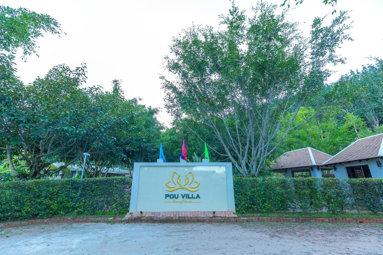 Pou Villa Луангнамтха Экстерьер фото